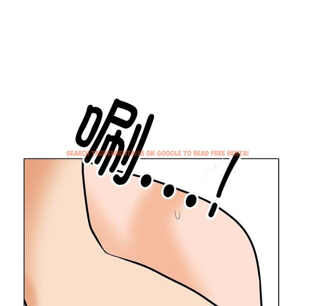 查看漫画同事換換愛 - 第208話 - tymanga.com中的3162862图片