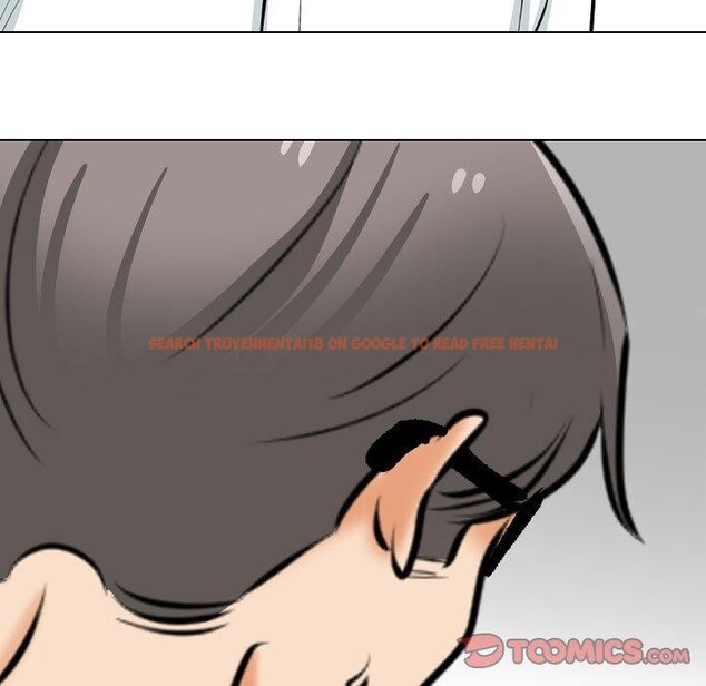 查看漫画同事換換愛 - 第208話 - tymanga.com中的3162867图片