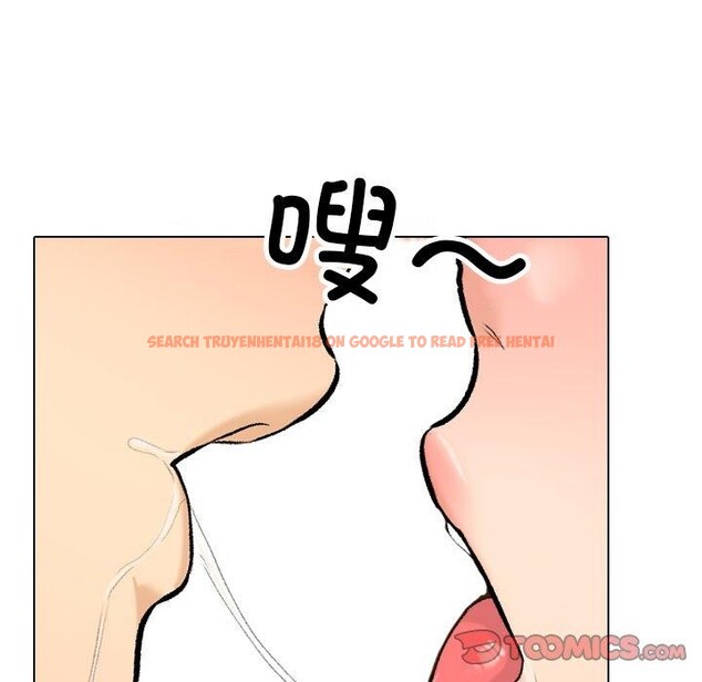 查看漫画同事換換愛 - 第208話 - tymanga.com中的3162885图片