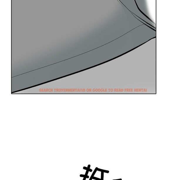 查看漫画同事換換愛 - 第208話 - tymanga.com中的3162895图片