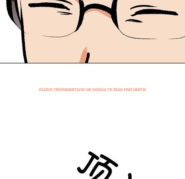 查看漫画同事換換愛 - 第208話 - tymanga.com中的3162898图片