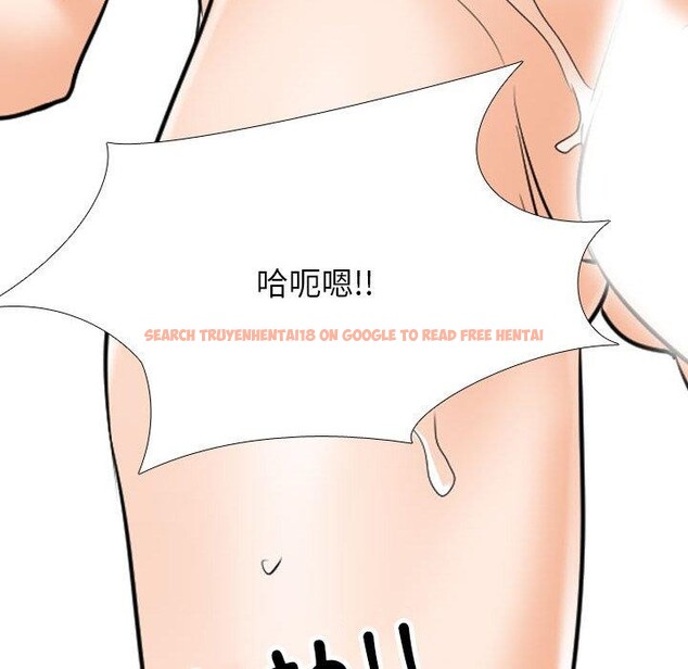 查看漫画同事換換愛 - 第208話 - tymanga.com中的3162923图片