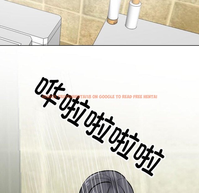 查看漫画同事換換愛 - 第208話 - tymanga.com中的3162937图片