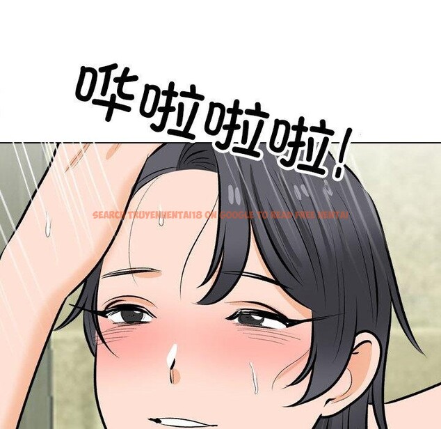 查看漫画同事換換愛 - 第208話 - tymanga.com中的3162941图片