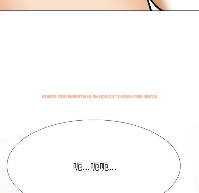 查看漫画同事換換愛 - 第208話 - tymanga.com中的3162946图片