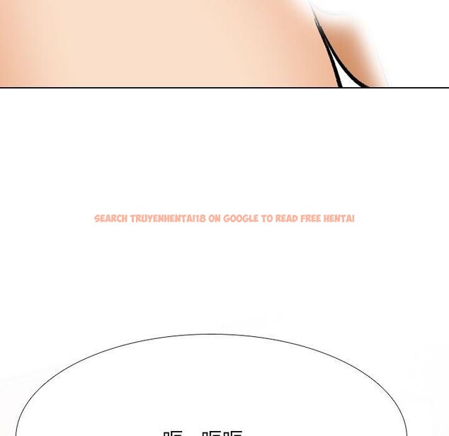 查看漫画同事換換愛 - 第209話 - tymanga.com中的3189023图片