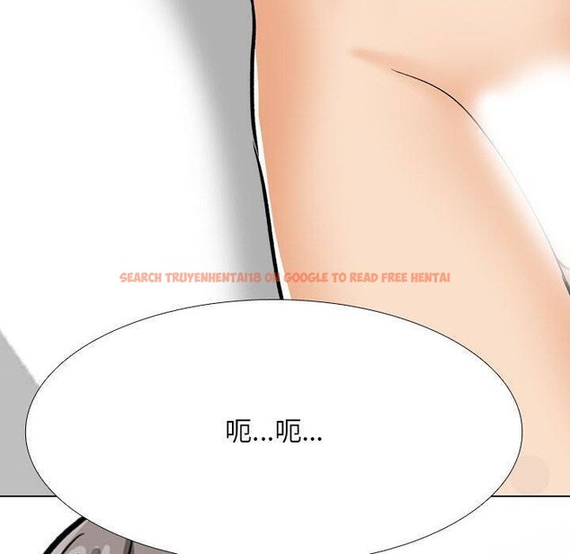 查看漫画同事換換愛 - 第209話 - tymanga.com中的3189026图片