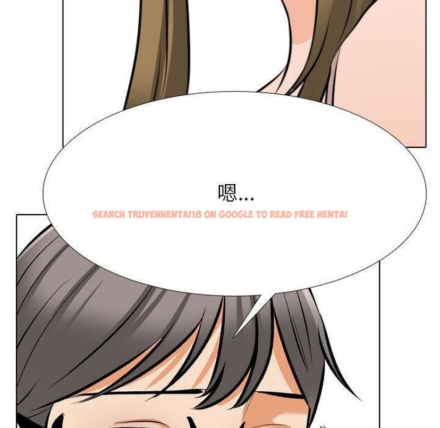 查看漫画同事換換愛 - 第209話 - tymanga.com中的3189036图片