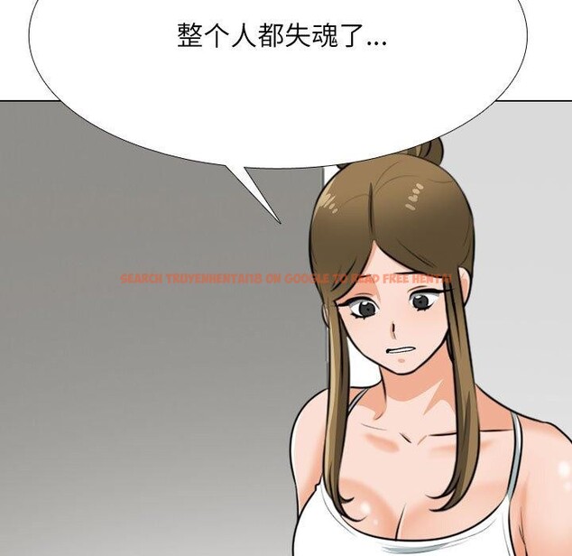 查看漫画同事換換愛 - 第209話 - tymanga.com中的3189039图片