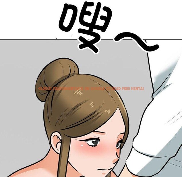 查看漫画同事換換愛 - 第209話 - tymanga.com中的3189075图片