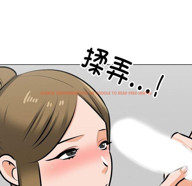 查看漫画同事換換愛 - 第209話 - tymanga.com中的3189079图片