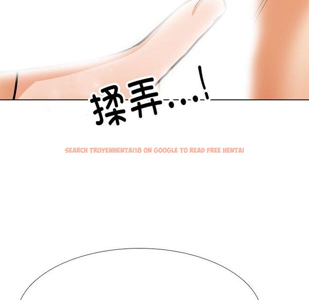 查看漫画同事換換愛 - 第209話 - tymanga.com中的3189081图片