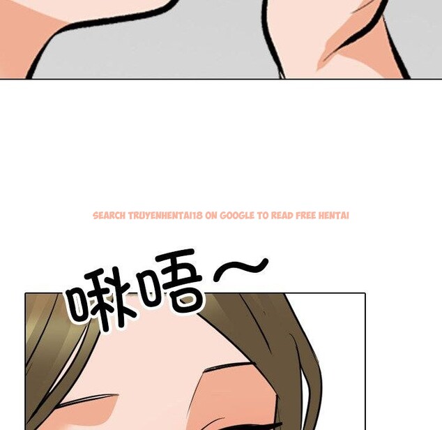 查看漫画同事換換愛 - 第209話 - tymanga.com中的3189089图片