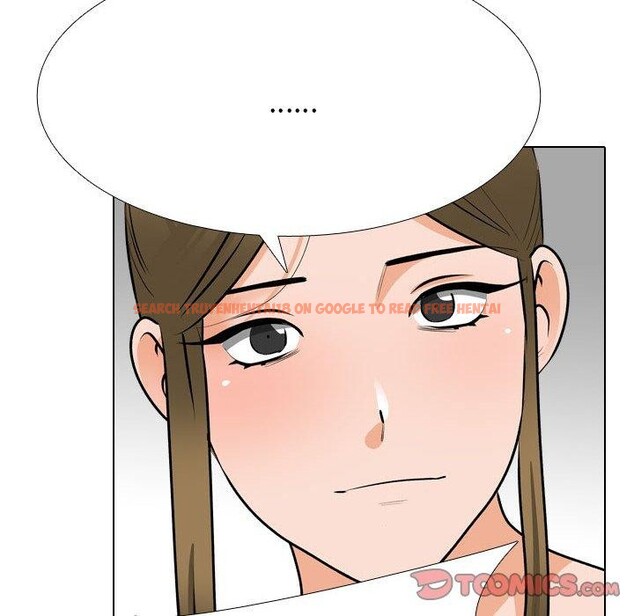 查看漫画同事換換愛 - 第209話 - tymanga.com中的3189109图片
