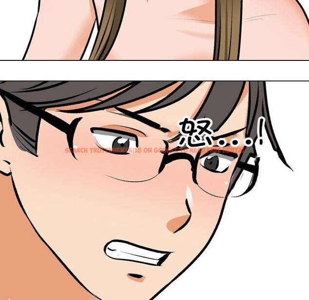 查看漫画同事換換愛 - 第209話 - tymanga.com中的3189114图片
