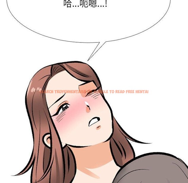 查看漫画同事換換愛 - 第209話 - tymanga.com中的3189143图片