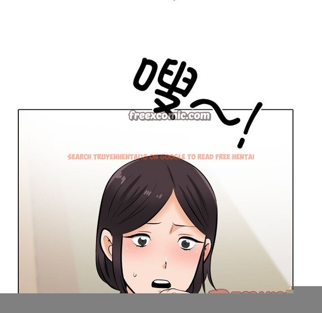 查看漫画同事換換愛 - 第210話 - tymanga.com中的3220163图片