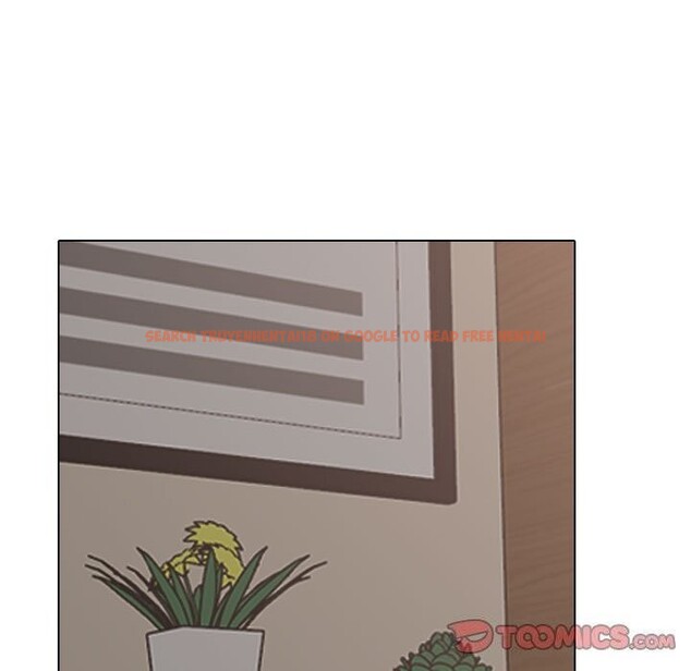 查看漫画同事換換愛 - 第210話 - tymanga.com中的3220172图片