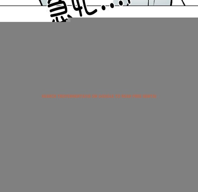 查看漫画同事換換愛 - 第210話 - tymanga.com中的3220177图片