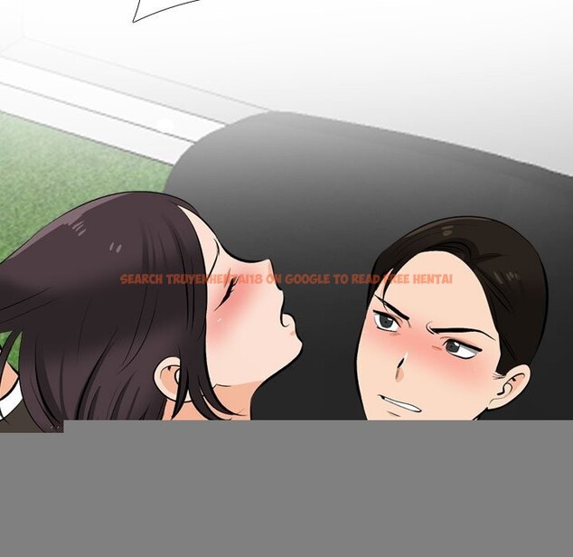 查看漫画同事換換愛 - 第210話 - tymanga.com中的3220220图片