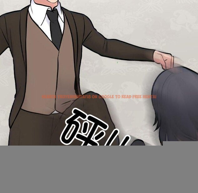 查看漫画同事換換愛 - 第211話 - tymanga.com中的3240692图片