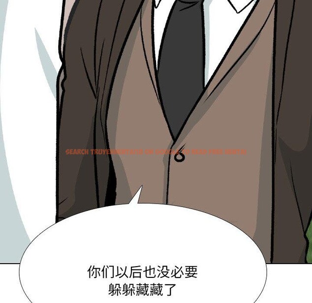 查看漫画同事換換愛 - 第211話 - tymanga.com中的3240698图片