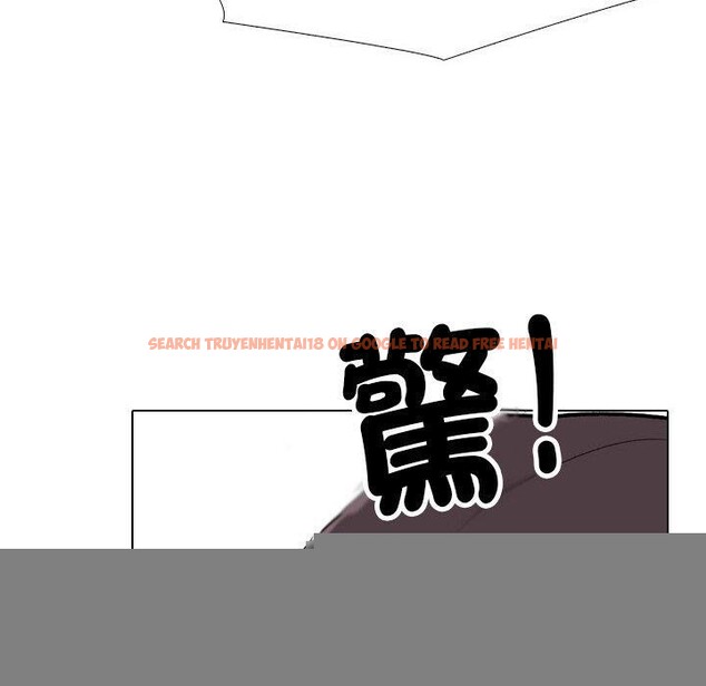 查看漫画同事換換愛 - 第211話 - tymanga.com中的3240714图片