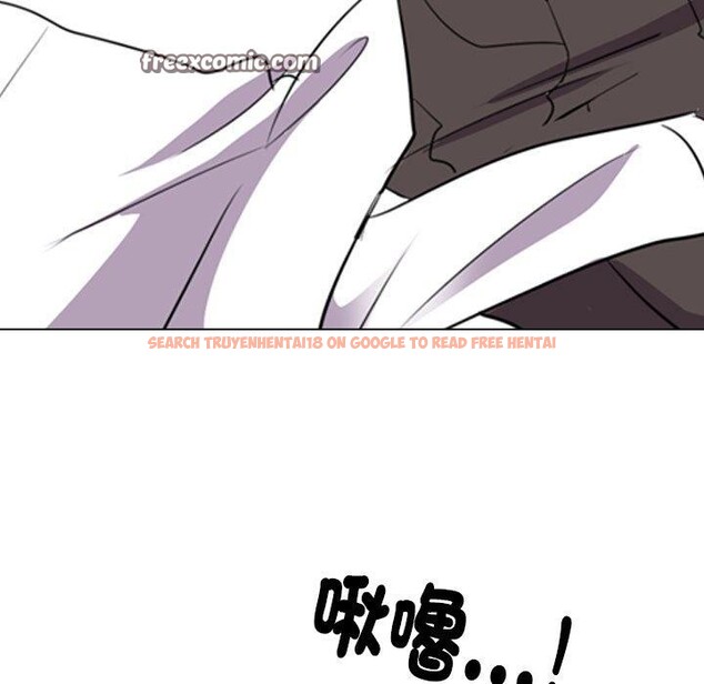 查看漫画同事換換愛 - 第211話 - tymanga.com中的3240729图片