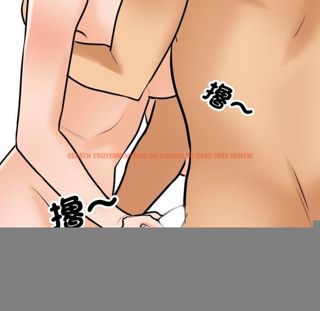查看漫画同事換換愛 - 第211話 - tymanga.com中的3240747图片