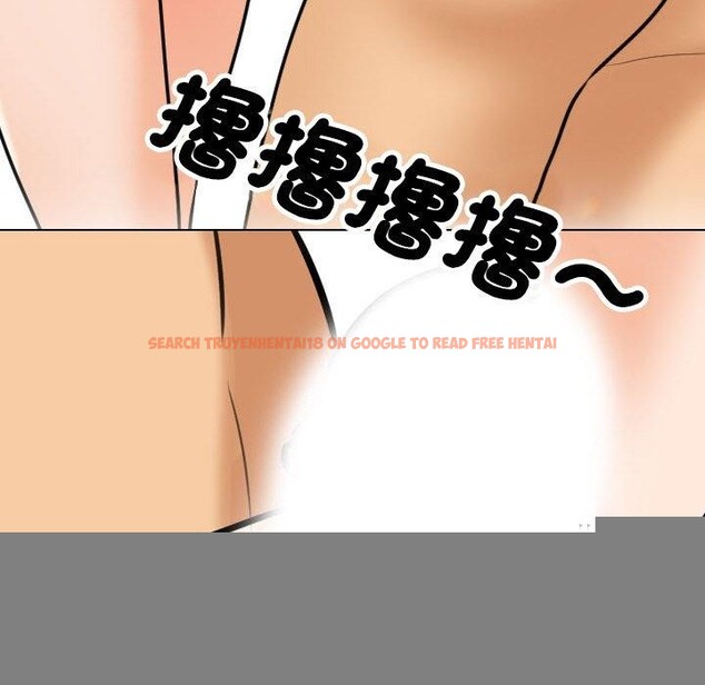 查看漫画同事換換愛 - 第211話 - tymanga.com中的3240748图片