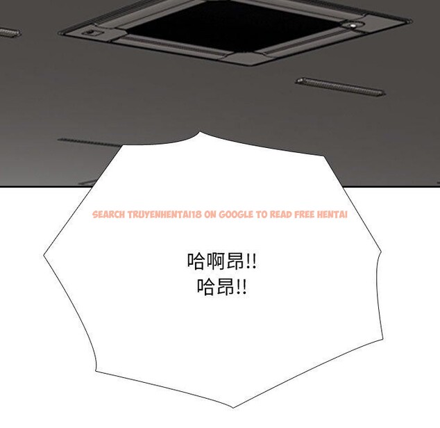 查看漫画同事換換愛 - 第212話 - tymanga.com中的3263324图片