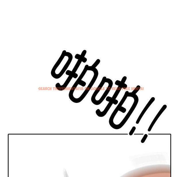 查看漫画同事換換愛 - 第212話 - tymanga.com中的3263325图片