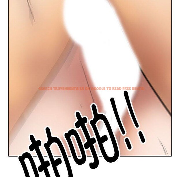 查看漫画同事換換愛 - 第212話 - tymanga.com中的3263327图片
