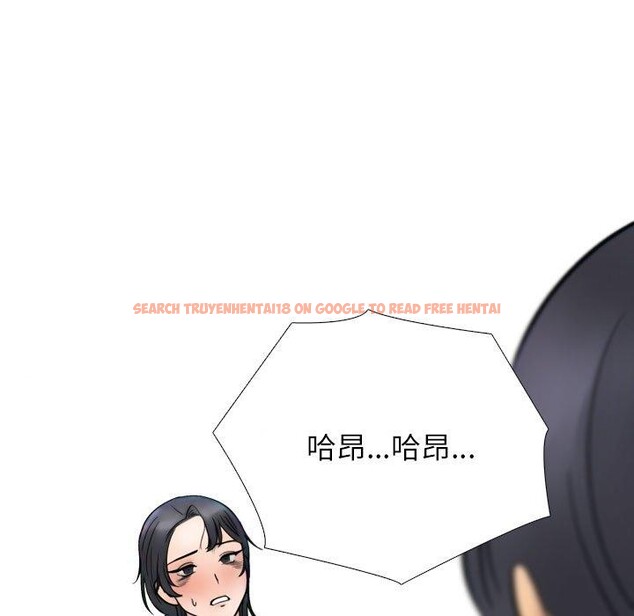 查看漫画同事換換愛 - 第212話 - tymanga.com中的3263344图片