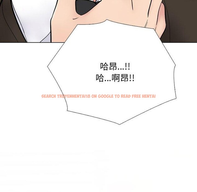 查看漫画同事換換愛 - 第212話 - tymanga.com中的3263367图片