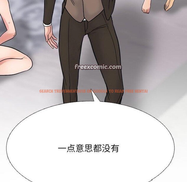 查看漫画同事換換愛 - 第212話 - tymanga.com中的3263379图片