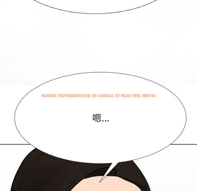 查看漫画同事換換愛 - 第212話 - tymanga.com中的3263380图片