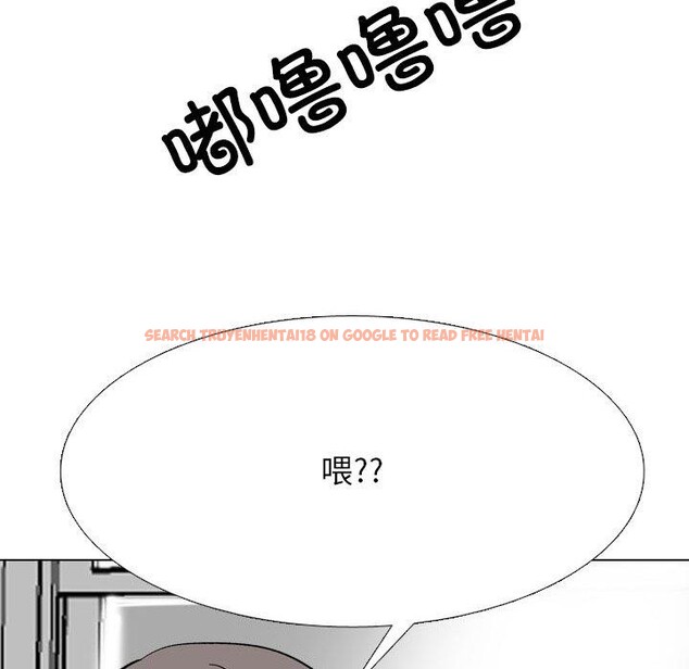 查看漫画同事換換愛 - 第212話 - tymanga.com中的3263405图片