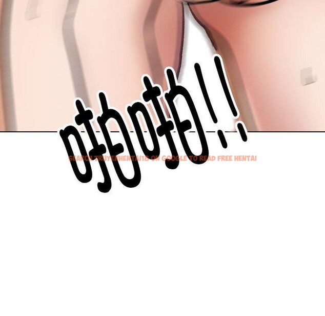 查看漫画同事換換愛 - 第212話 - tymanga.com中的3263430图片