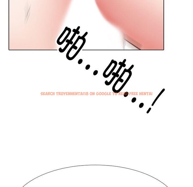 查看漫画同事換換愛 - 第212話 - tymanga.com中的3263437图片