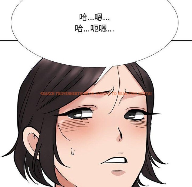 查看漫画同事換換愛 - 第212話 - tymanga.com中的3263438图片
