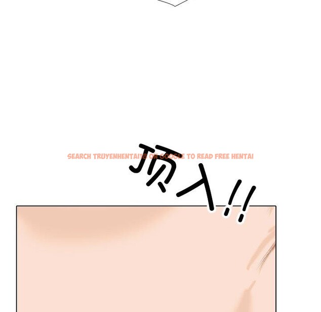 查看漫画同事換換愛 - 第212話 - tymanga.com中的3263485图片