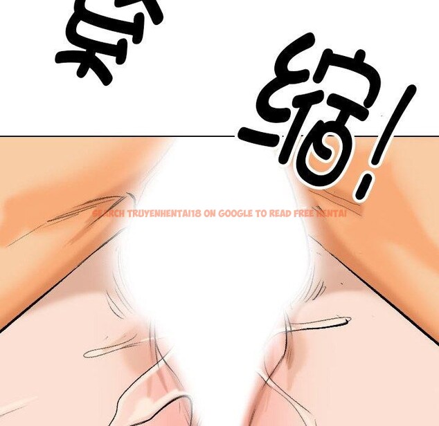 查看漫画同事換換愛 - 第212話 - tymanga.com中的3263488图片