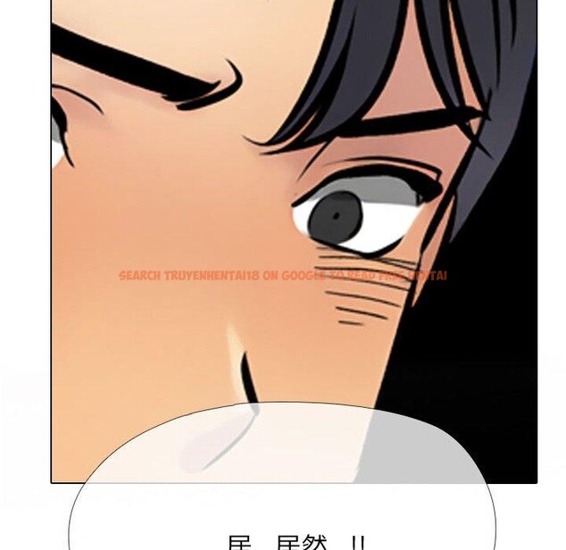 查看漫画同事換換愛 - 第213話 - tymanga.com中的3287312图片