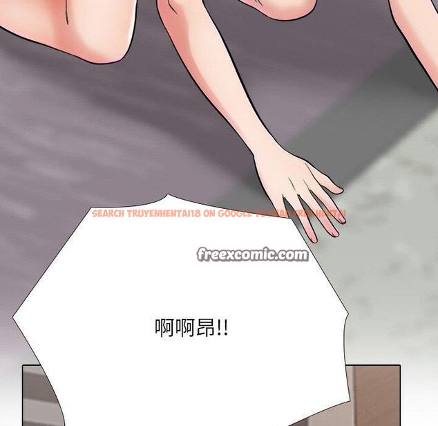 查看漫画同事換換愛 - 第213話 - tymanga.com中的3287374图片
