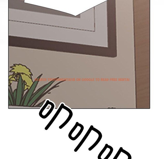 查看漫画同事換換愛 - 第213話 - tymanga.com中的3287375图片