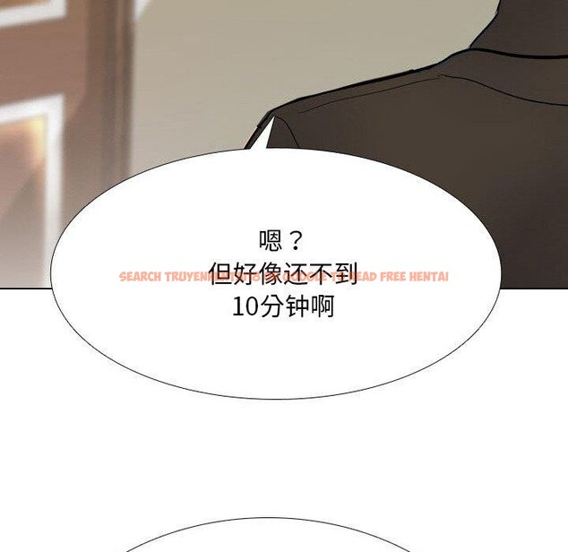 查看漫画同事換換愛 - 第213話 - tymanga.com中的3287382图片