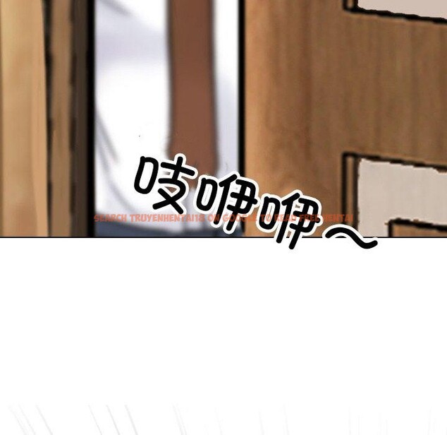 查看漫画同事換換愛 - 第213話 - tymanga.com中的3287387图片