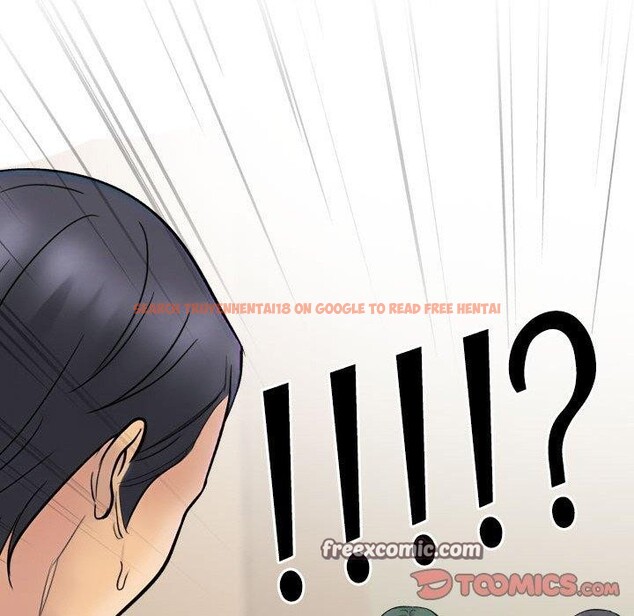 查看漫画同事換換愛 - 第213話 - tymanga.com中的3287388图片