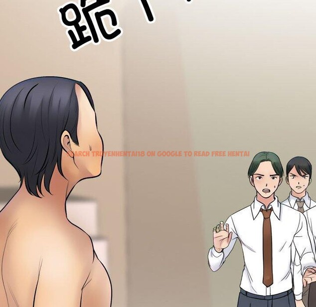 查看漫画同事換換愛 - 第213話 - tymanga.com中的3287395图片